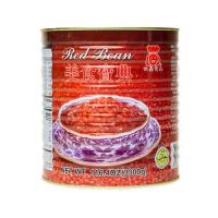 Sweet Red Bean Toppings, 3kg