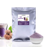 Taro Powder Mix (3in1), 1kg